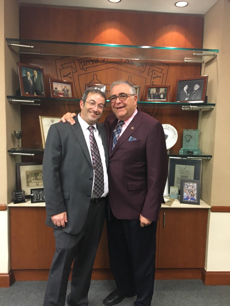BREAKING: Board Elects Rabbi Ari Berman as YU's Fifth President BREAKING: Board Elects Rabbi Ari Berman as YU's Fifth President