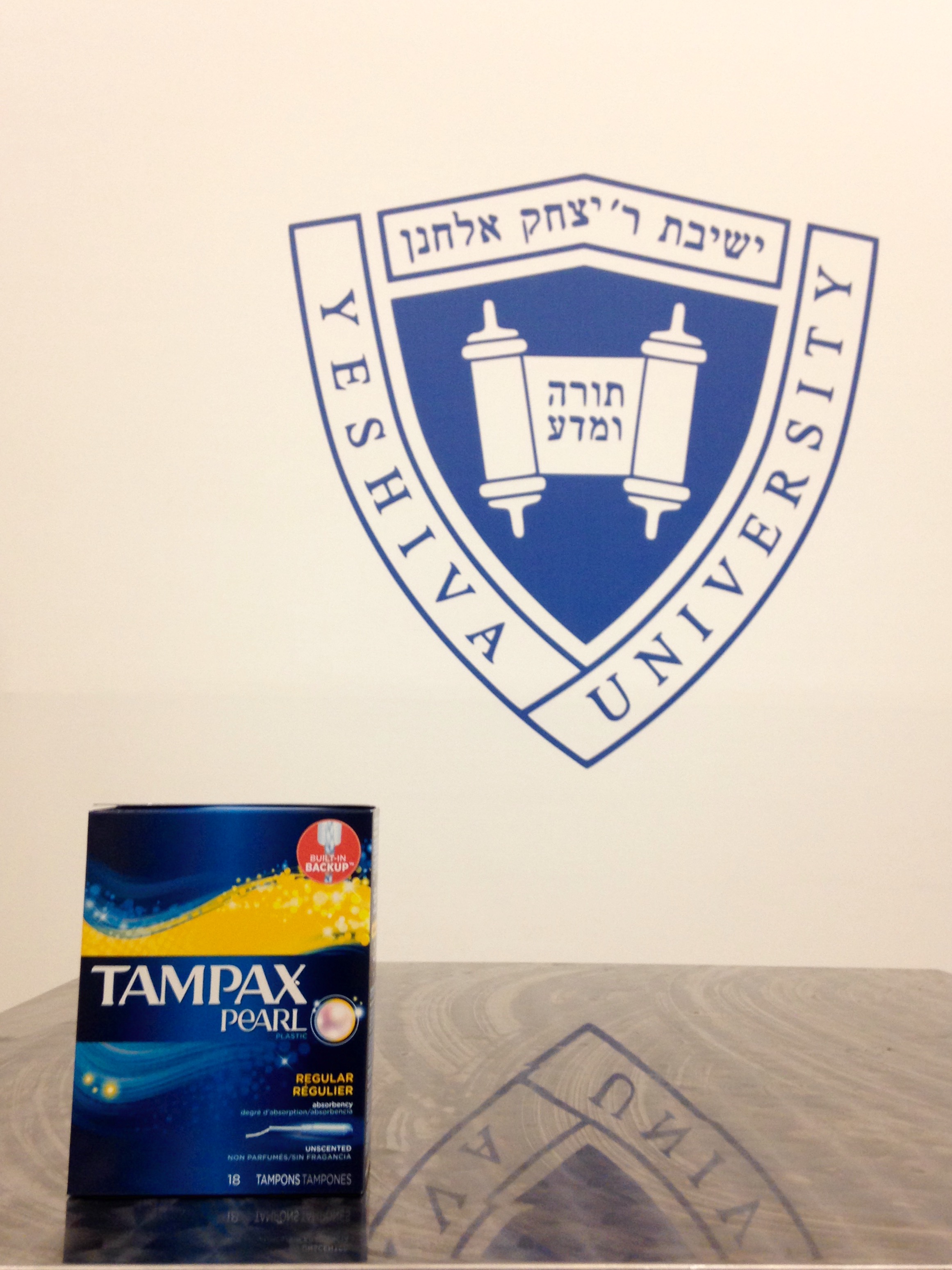 The Case for Free Tampons at YU The Case for Free Tampons at YU