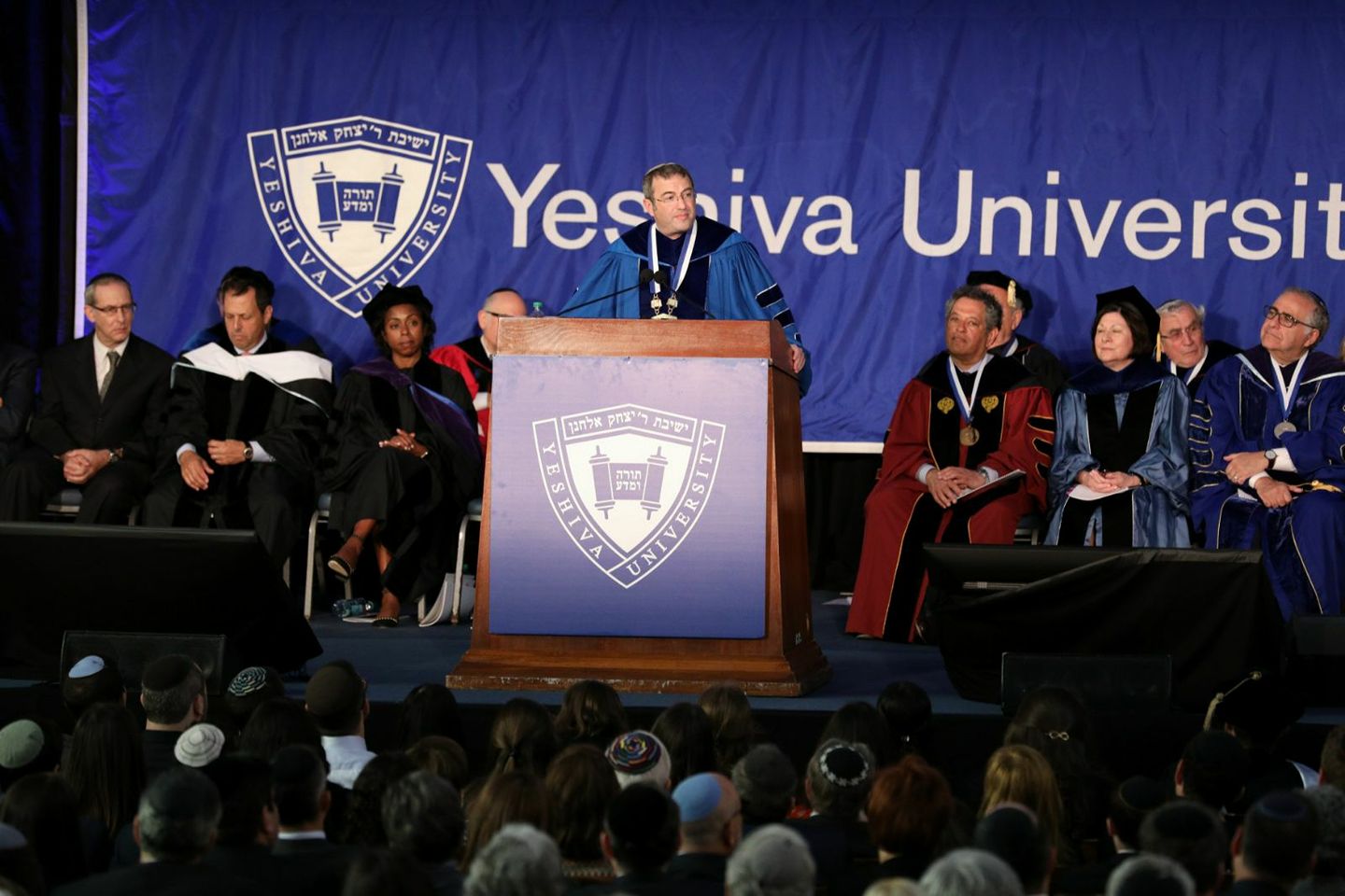 Yeshiva University Formally Invests Rabbi Dr. Ari Berman as Fifth President Yeshiva University Formally Invests Rabbi Dr. Ari Berman as Fifth President