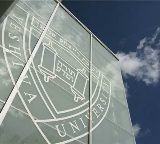 YU Grants Tenure to 17 Professors, Appoints Two as Full Professors YU Grants Tenure to 17 Professors, Appoints Two as Full Professors