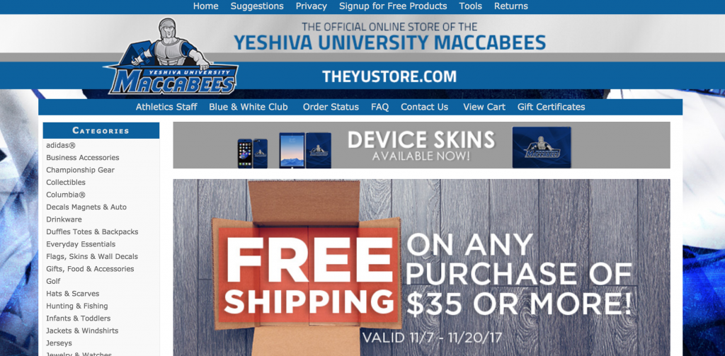 Yeshiva discount university sweatshirt