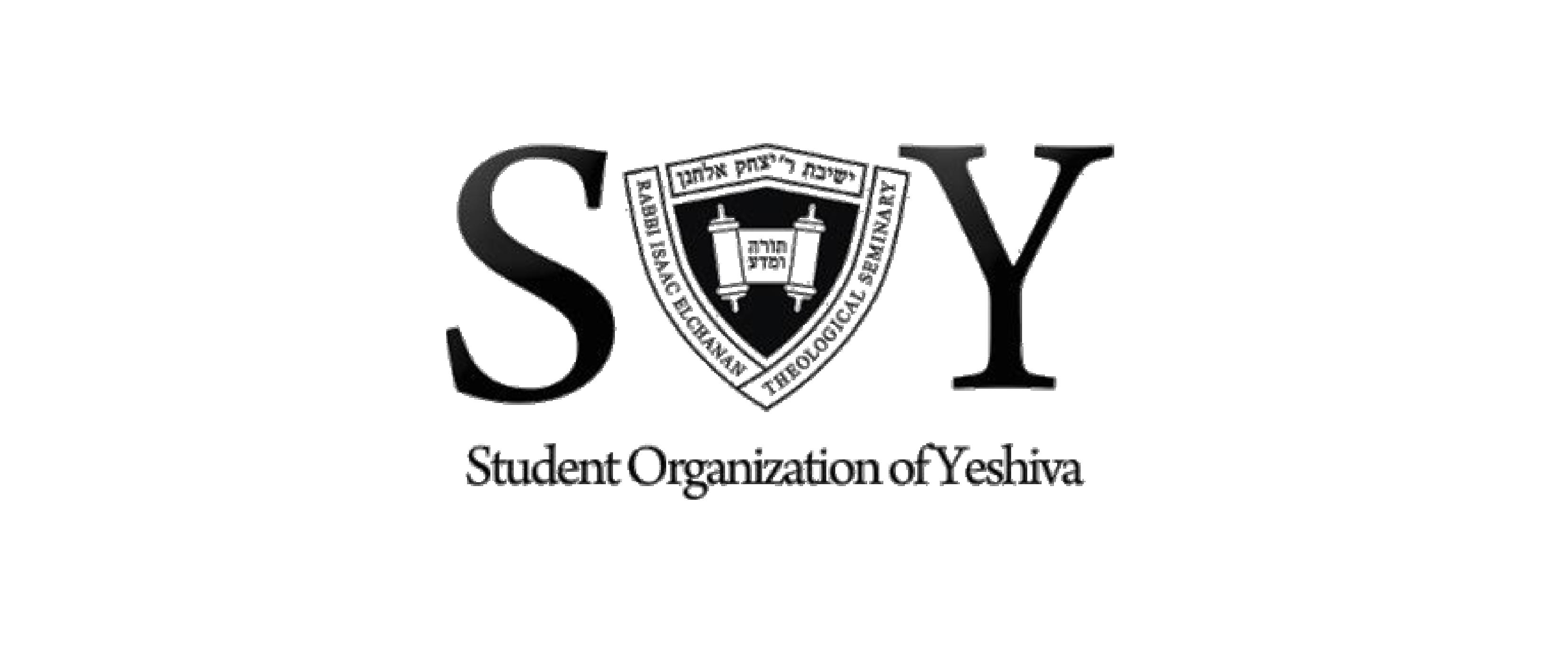 From the Wilf Student Leadership: A Response to the Recent Statement From the Wilf Student Leadership: A Response to the Recent Statement