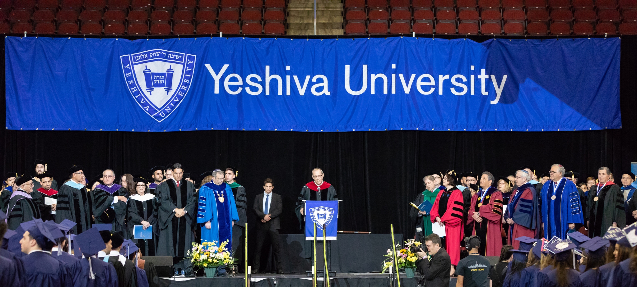 Yeshiva College Institutes New Valedictorian Policies Yeshiva College Institutes New Valedictorian Policies