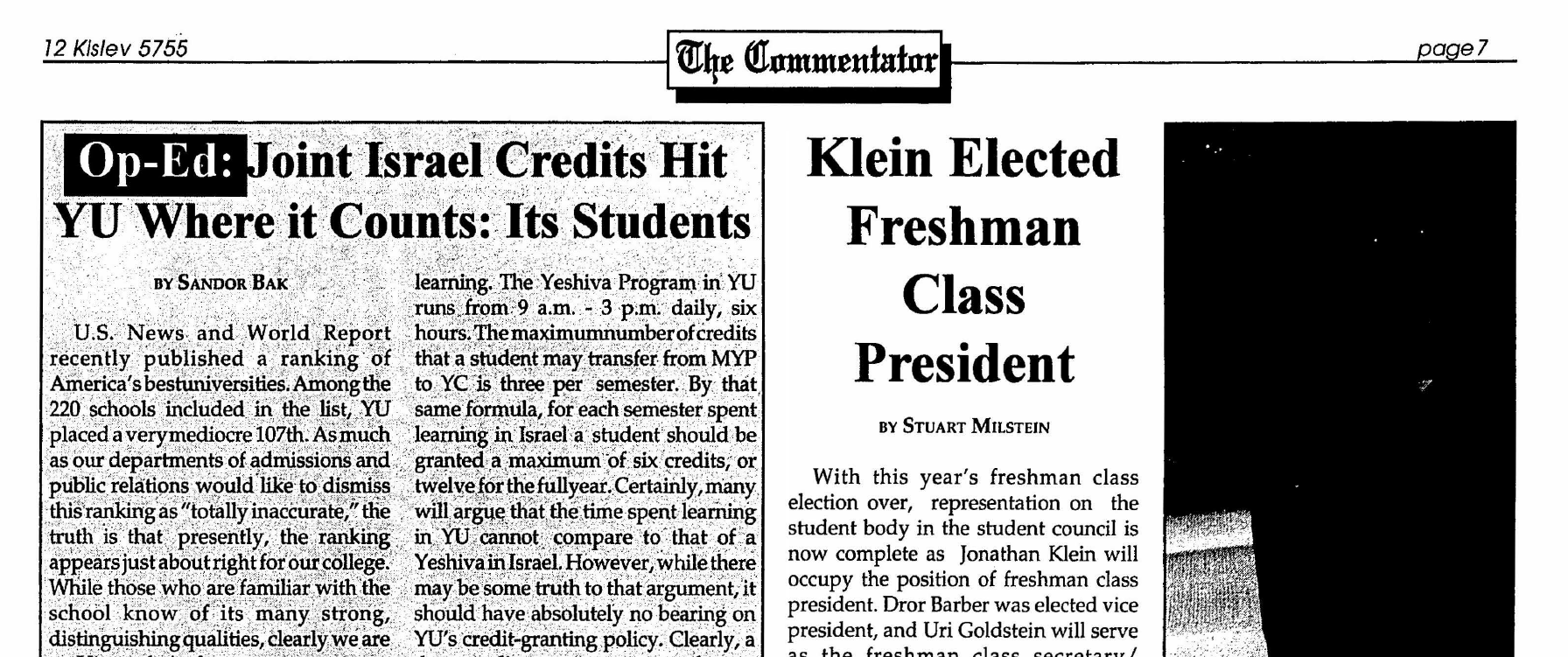 From the Archives — Four Year College From the Archives — Four Year College