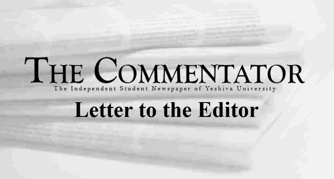 commentator-logo-letter-to-the-editor-the-commentator