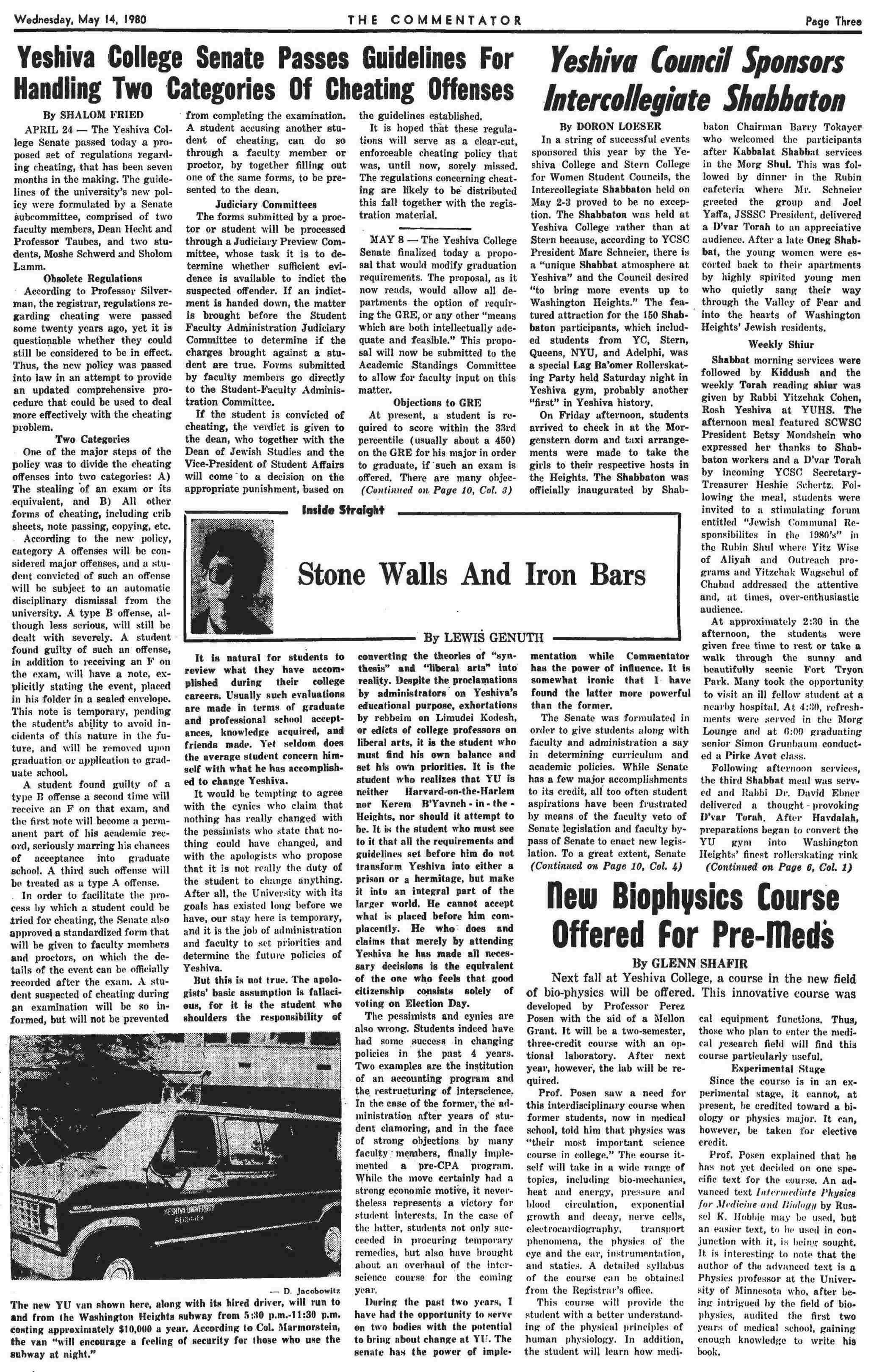 From the Archives (May 14, 1980; Volume 45 Issue 11) — Yeshiva Council Sponsors Intercollegiate Shabbaton From the Archives (May 14, 1980; Volume 45 Issue 11) — Yeshiva Council Sponsors Intercollegiate Shabbaton