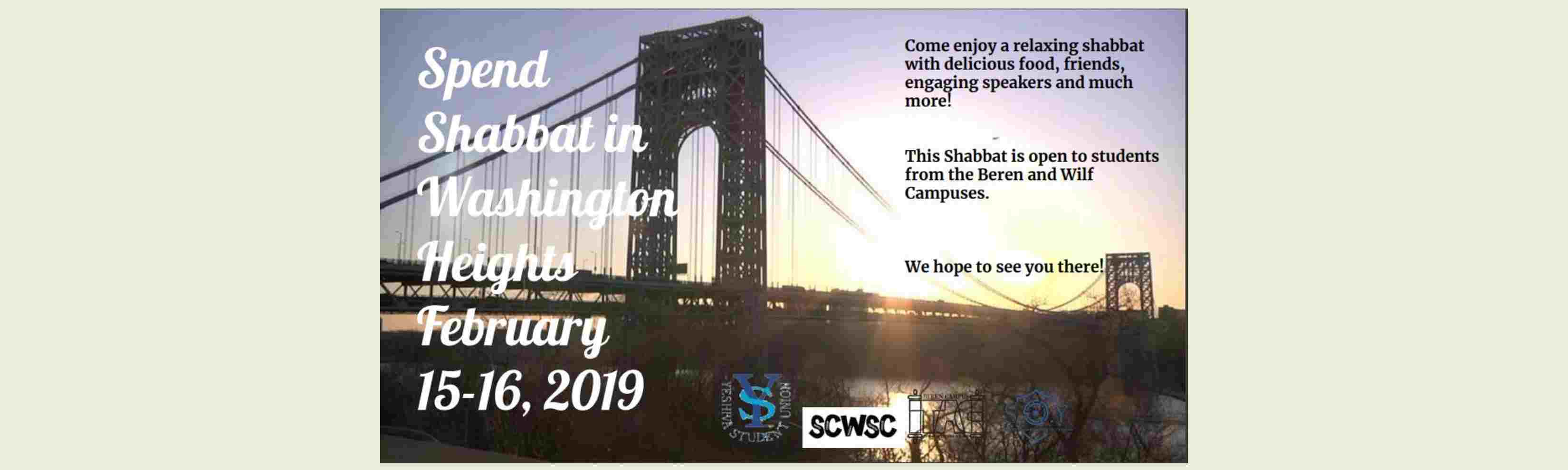 Uptown Shabbaton Unites Wilf and Beren Campuses Uptown Shabbaton Unites Wilf and Beren Campuses