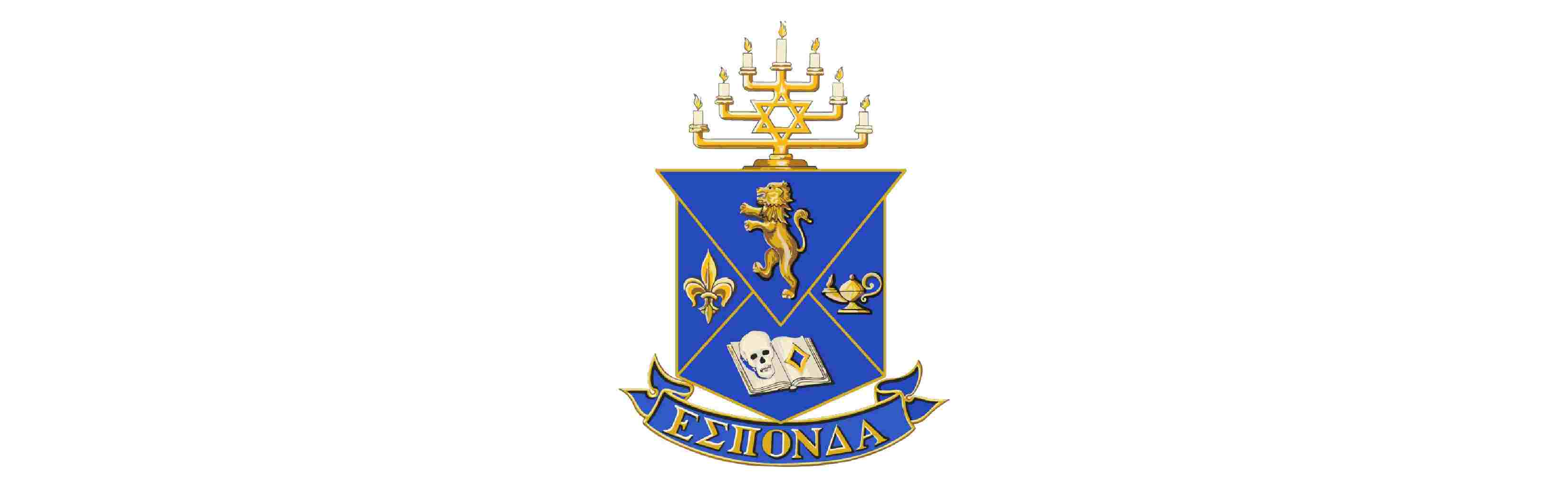 AEPi on Campus: Fact or Fiction? AEPi on Campus: Fact or Fiction?