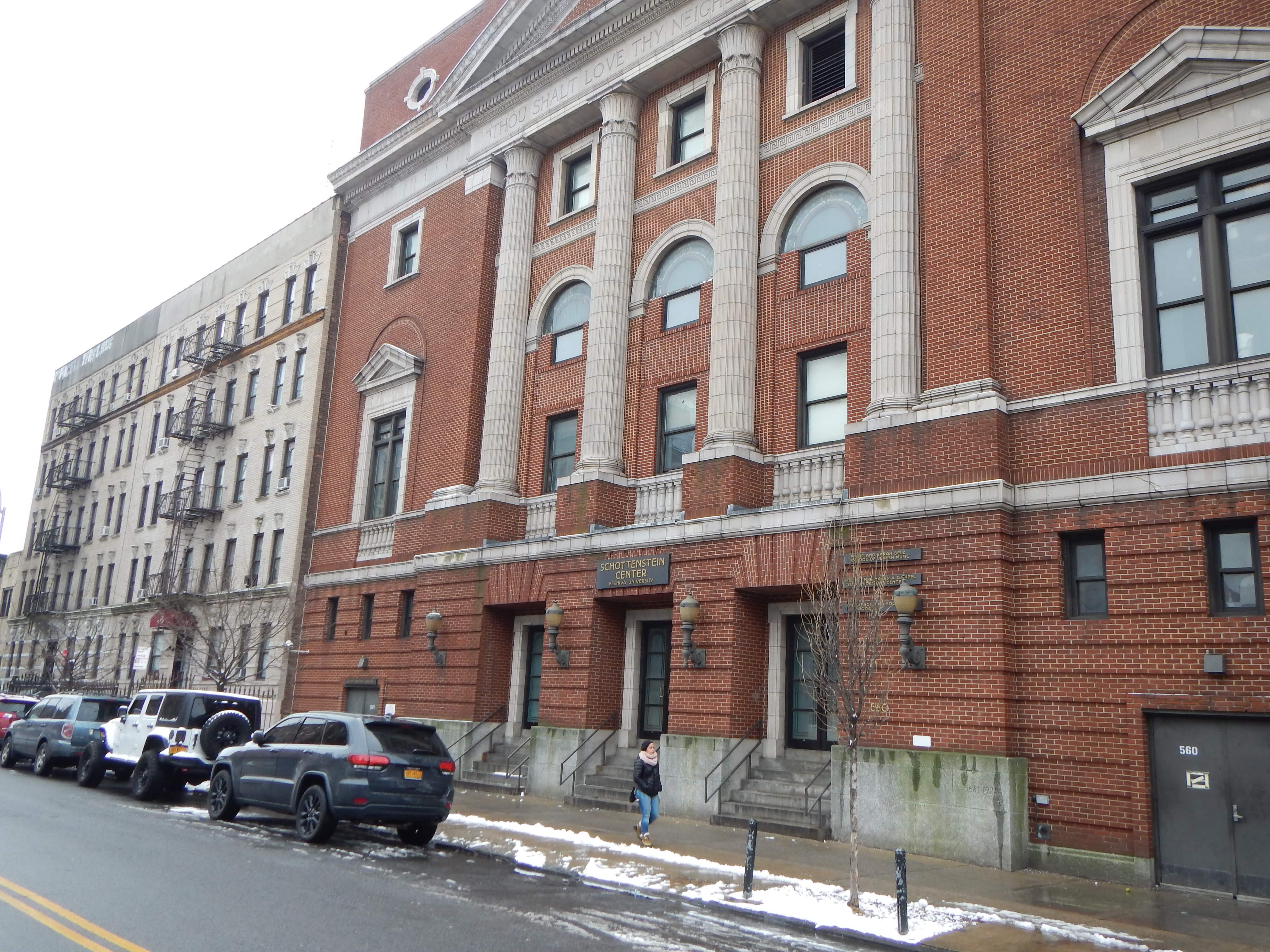 Clarifying Details About the Recent Uptown Shabbaton Clarifying Details About the Recent Uptown Shabbaton