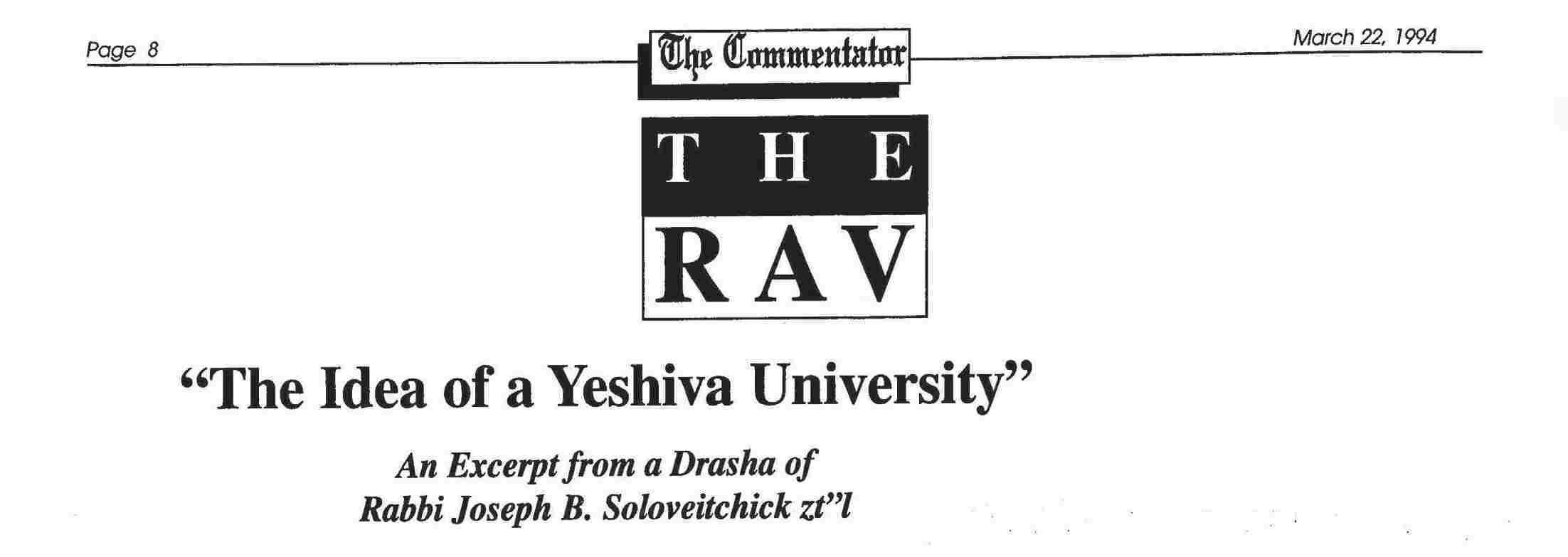 From the Archives (March 22, 1994; Volume 59 Issue 11) — “The Idea of a Yeshiva University” From the Archives (March 22, 1994; Volume 59 Issue 11) — “The Idea of a Yeshiva University”