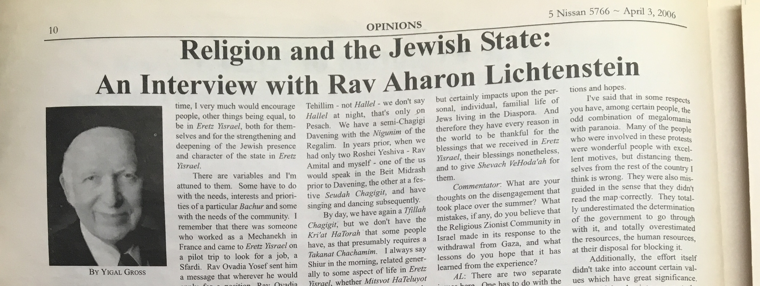 From the Commie Archives: Religion and the Jewish State: An Interview with Rav Aharon Lichtenstein From the Commie Archives: Religion and the Jewish State: An Interview with Rav Aharon Lichtenstein