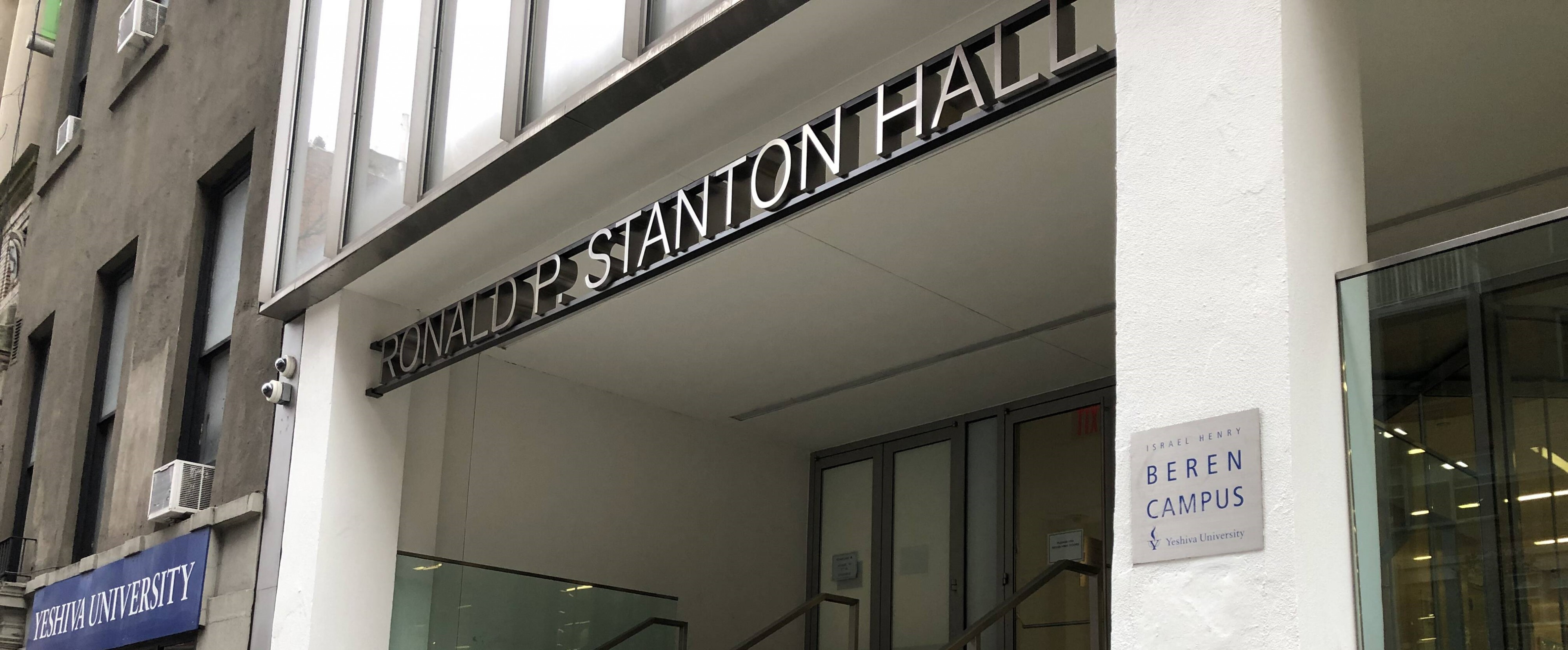 What Actually Happened in the Beren Student Elections? The Former Candidates Speak Up What Actually Happened in the Beren Student Elections? The Former Candidates Speak Up