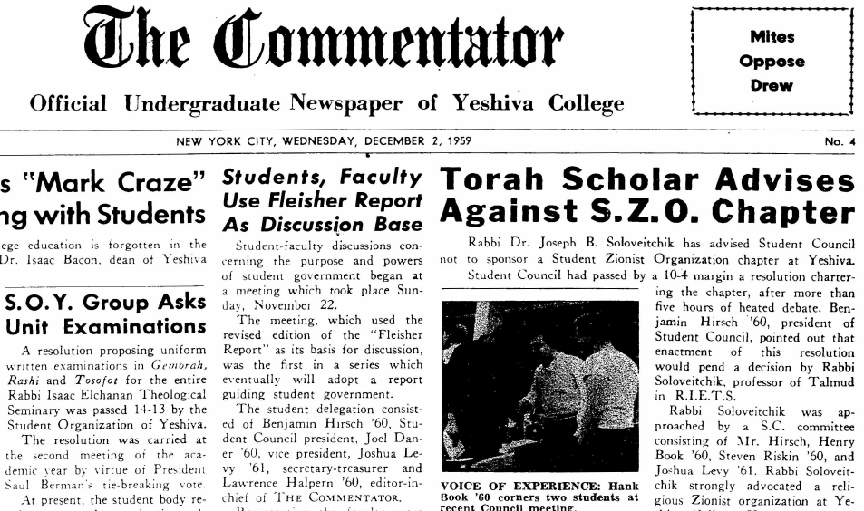 From the Commie Archives: Rav Soloveitchik and the Student Zionist Organization From the Commie Archives: Rav Soloveitchik and the Student Zionist Organization