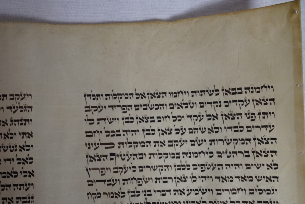 On Halakha AND LGBT: A Response To Professor Koller On Halakha AND LGBT: A Response To Professor Koller