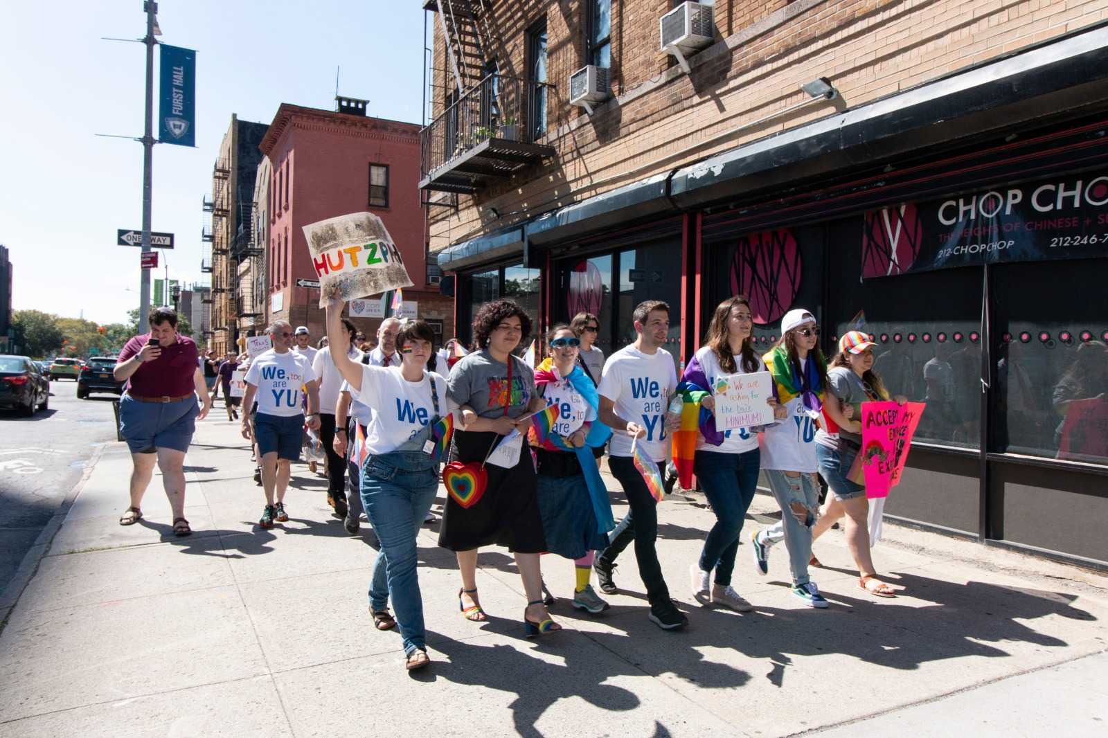 YU Announces New LGBTQ Inclusivity Policies, Denies LGBTQ Club ...