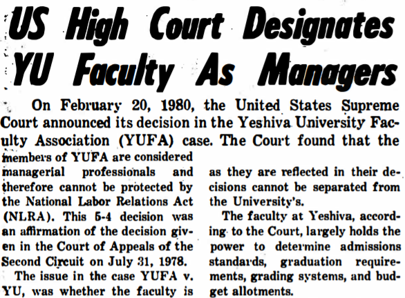 From the Commie Archives: YU In the Supreme Court From the Commie Archives: YU In the Supreme Court