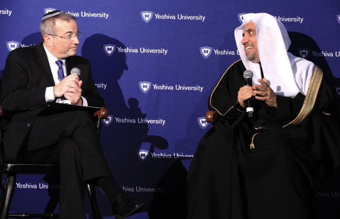 Sheikh Mohammed Al-Issa, Muslim Leader and 2020 Combat Anti-Semitism Award Recipient, Speaks About Jewish-Muslim Relations at YU Sheikh Mohammed Al-Issa, Muslim Leader and 2020 Combat Anti-Semitism Award Recipient, Speaks About Jewish-Muslim Relations at YU