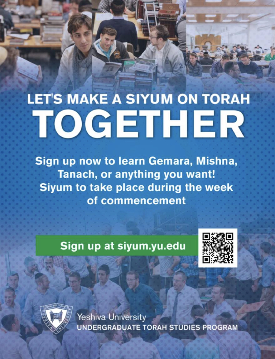 YU Launches New Siyum Initiative for Beren and Wilf Students