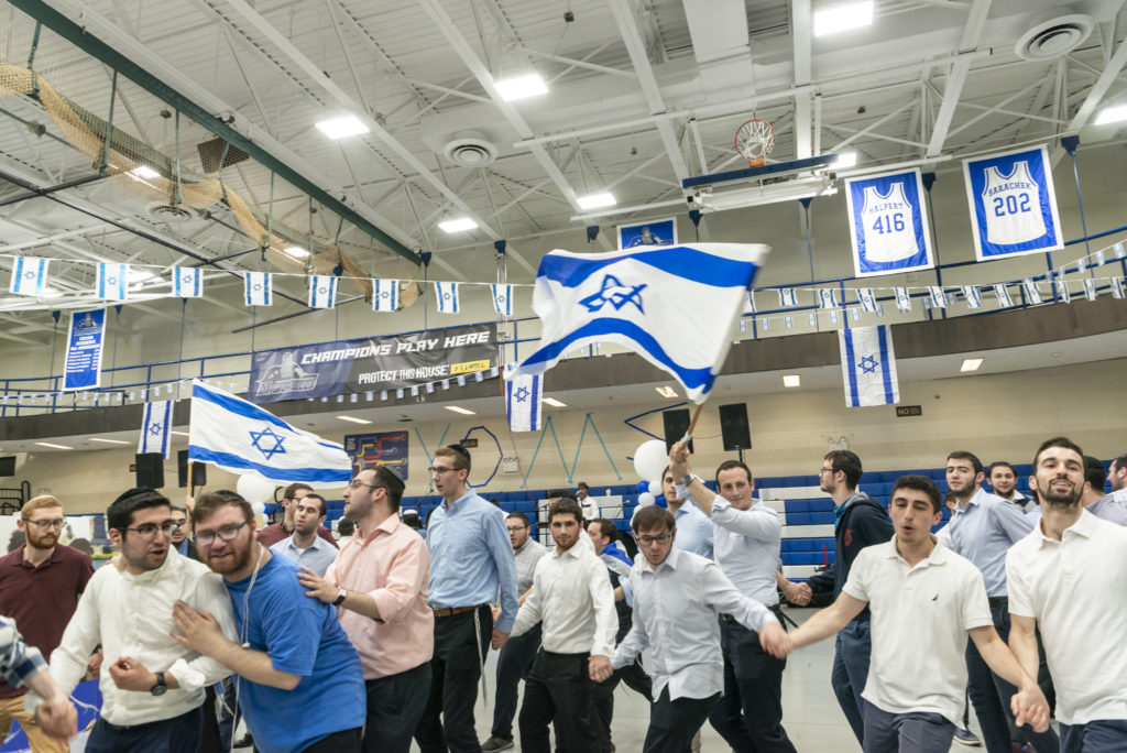 A Yeshiva As Much As A University The Commentator