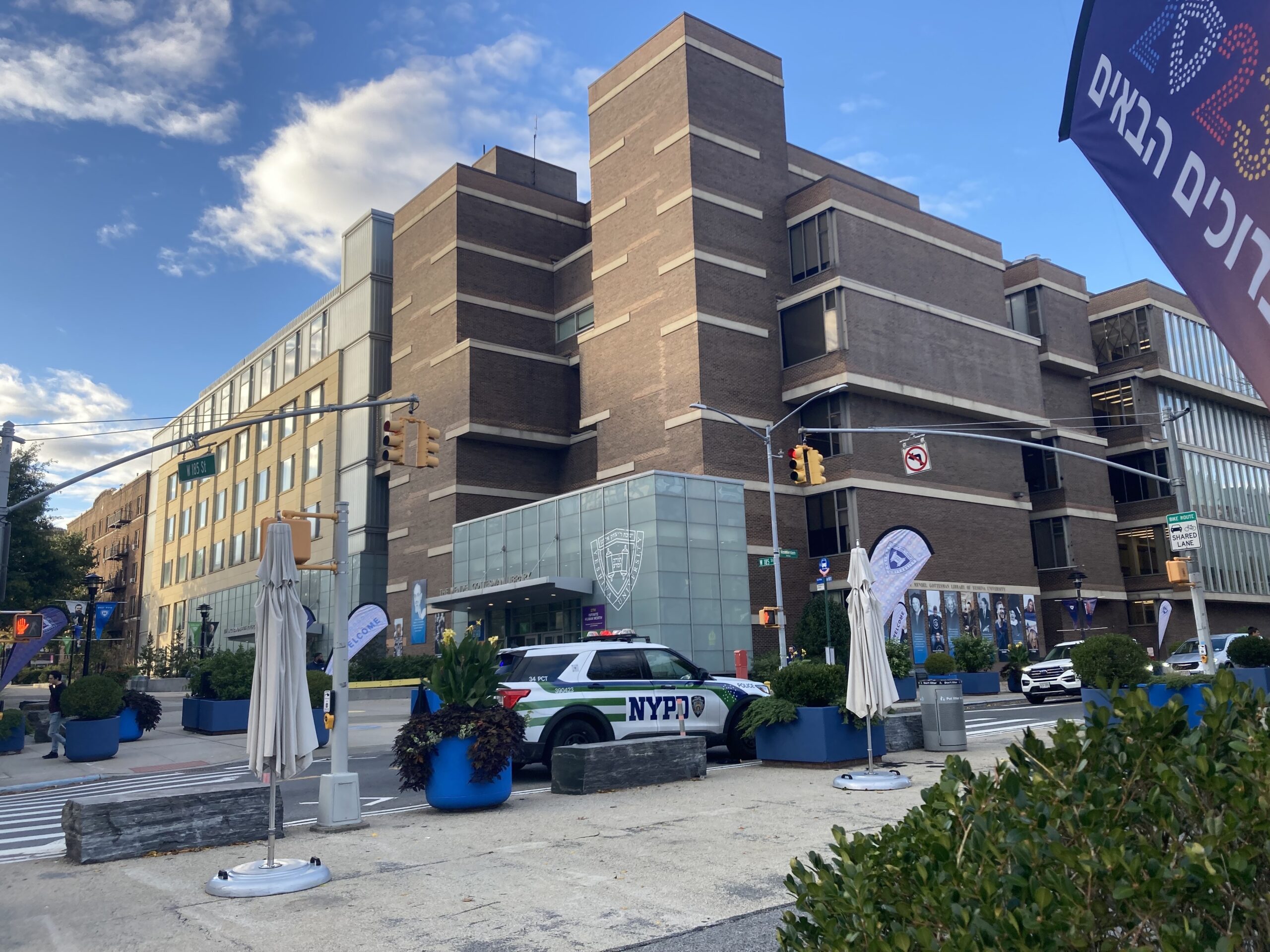 YU Security and NYPD Announce New Measures in Response to Threats of Antisemitism YU Security and NYPD Announce New Measures in Response to Threats of Antisemitism