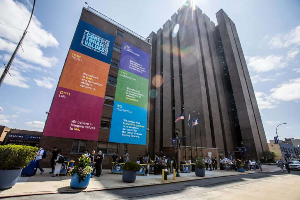 YU Student Government Forms Committee to Enhance Out-of-Town Student Experience