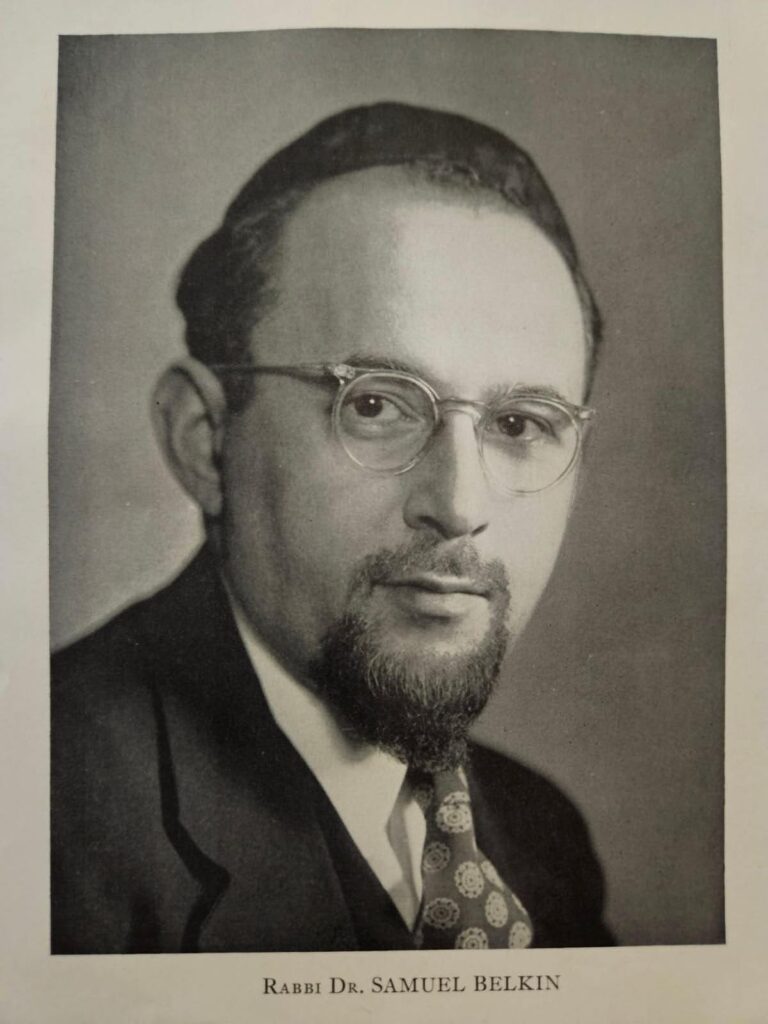 Letter to the Editor: Belkin’s Approach to Torah Umadda