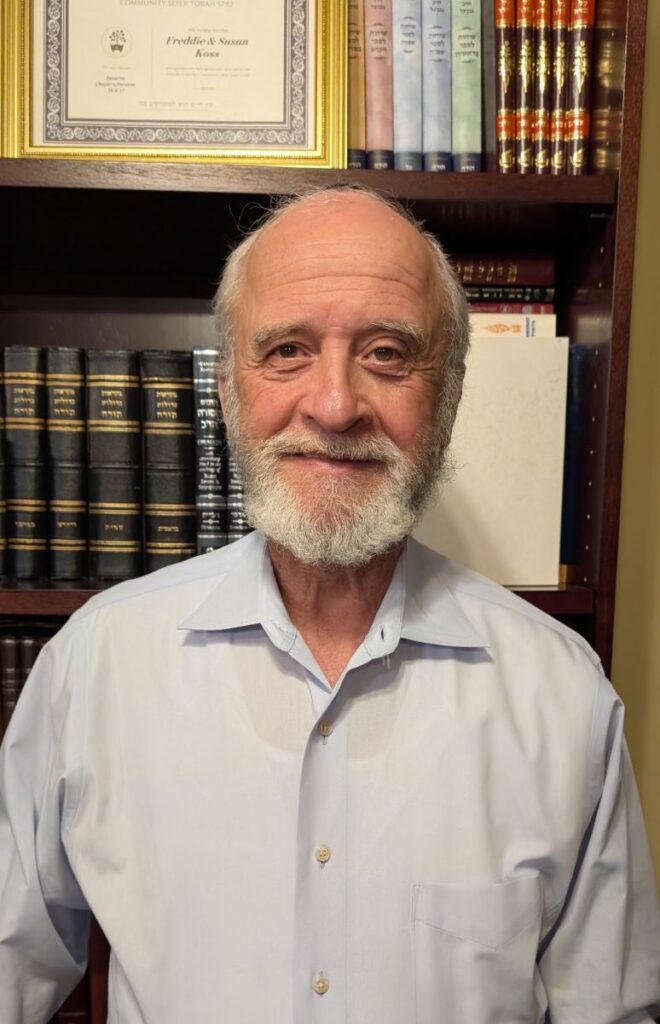 Humans of the Heights: A Conversation with Fred Koss