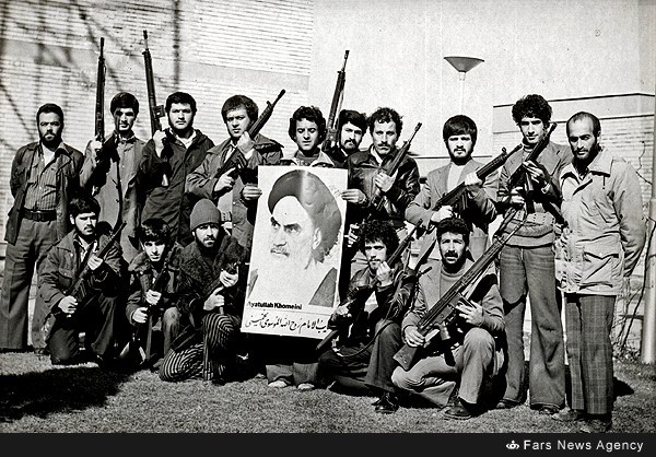 What Happened in Iran