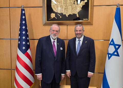 Ambassador Mike Huckabee to Deliver YU Commencement Address
